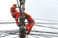 Cân nhắc phương án tăng giá điện năm 2019