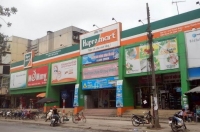 Năm 2019: Tập trung kiểm toán việc sử dụng đất của khối doanh nghiệp nhà nước