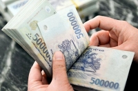 Bảo hiểm xã hội: Những chính sách mới từ năm 2022