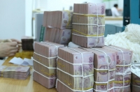 Soi lợi nhuận nghìn tỷ của ngân hàng thời Covid-19