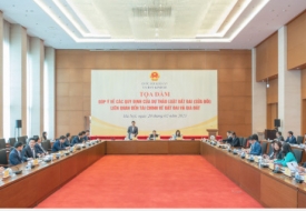PHÓ CHỦ TỊCH QUỐC HỘI NGUYỄN ĐỨC HẢI DỰ TỌA ĐÀM GÓP Ý VỀ CÁC QUY ĐỊNH CỦA DỰ THẢO LUẬT ĐẤT ĐAI (SỬA ĐỔI) LIÊN QUAN ĐẾN TÀI CHÍNH VỀ ĐẤT ĐAI VÀ GIÁ ĐẤT